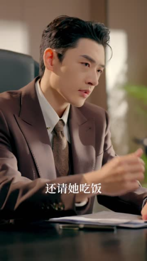 傅总,宋秘书喊你入梦啦(79集) 傅总,宋秘书喊你入梦啦(79集)短剧大结局超前点映