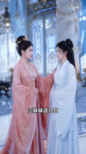 九重追妻请回头(25集) 九重追妻请回头(25集)好看又上头的短剧免费
