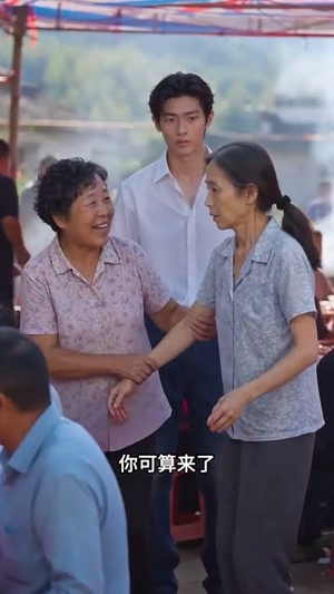 落榜后,我靠养蜂年入千万(41集) 落榜后,我靠养蜂年入千万(41集)热门小说改编短剧