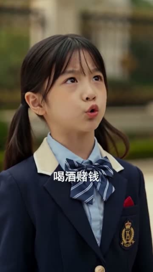小太阳妹妹和向日葵哥哥(80集) 小太阳妹妹和向日葵哥哥(80集)短剧全系列永久免费