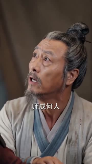 给这个礼乐时代的良民一点末世震撼(70集) 给这个礼乐时代的良民一点末世震撼(70集)太好看了强烈推荐短剧