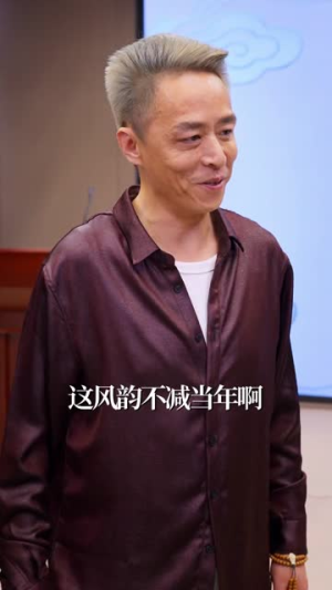 上古武道传承，现世横扫群雄（73集）正能量短剧上热门