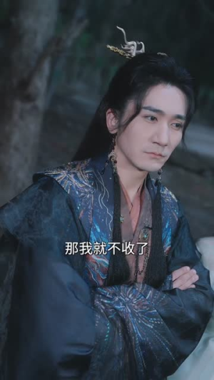 我一条蛇，教出一群魔头很合理吧（80集）短剧全集无删完整版