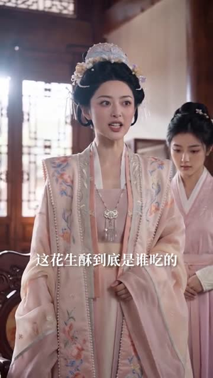 育儿嫂入府后好运连连（58集）超好看的短剧一起追剧