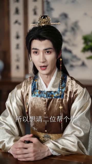 嫡女惊华：契约夫君不好惹（128集）热门短剧推荐给你