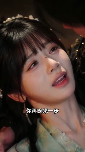 驭君心（61集）每天分享精彩短剧