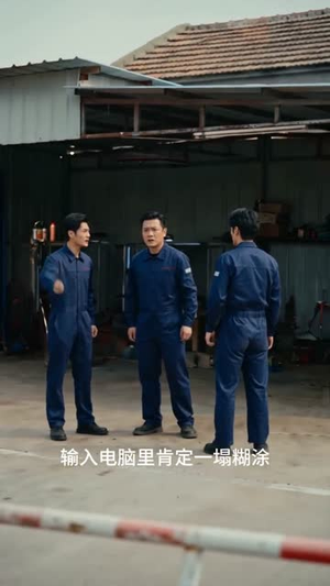 废铁拼冠军：我在MotoGP封神（50集）短剧精彩不容错过