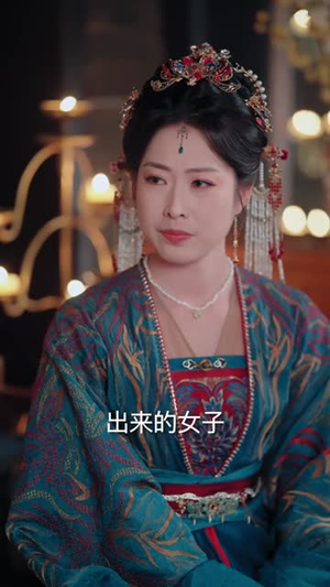 公主大人，我真没想造反（84集）短剧来了抢先观看