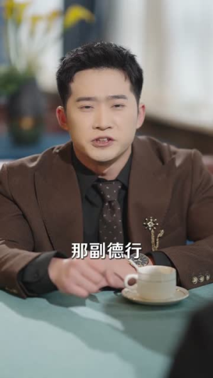 傲娇总裁上错车（75集）热门古装短剧推荐
