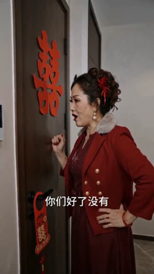 一错成婚，一生倾心（60集）短剧热播精彩片段
