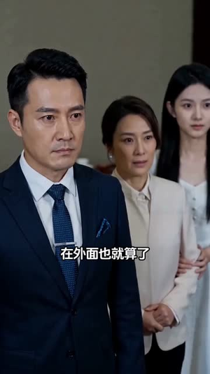 滴水之恩报故人（46集）短剧终极大放送合集
