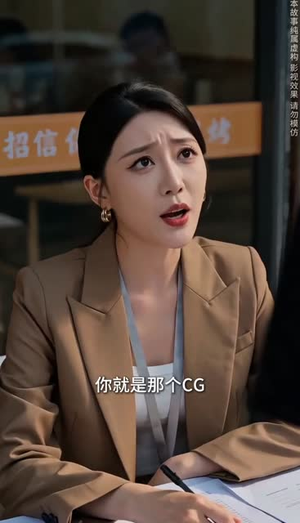 爱意散尽，余生自渡（35集）每天分享好看短剧