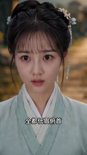 剑帝陈青（31集）短剧最热榜最近火