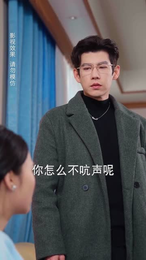 失语后裴先生独予我温柔（50集）精彩古装短剧推荐