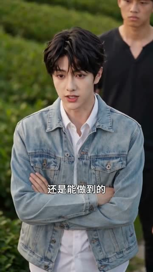 绝境传承，我以仙力镇八方（102集）短剧男演员排行榜