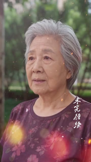 半生归序（43集）热播短剧持续更新