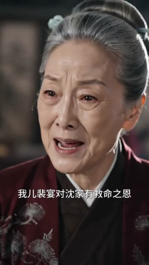 重回婚约日,丢开侯爷我做权妃(57集) 重回婚约日,丢开侯爷我做权妃(57集)短剧免费看大结局