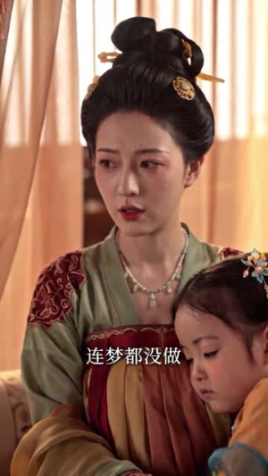 天降祥瑞，觉醒郡主读心术（62集）短剧合集通宵追更版