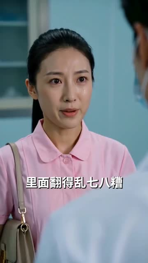柠檬水被举报,我成为全市最贵医生(76集) 柠檬水被举报,我成为全市最贵医生(76集)火热短剧正在热播