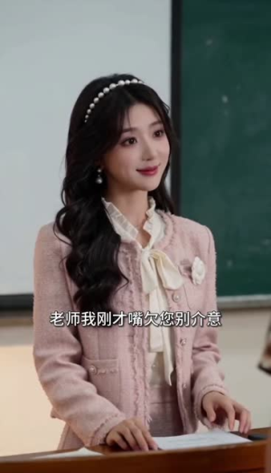 我穿成文中小女配,和闺蜜携手当上CEO(60集) 我穿成文中小女配,和闺蜜携手当上CEO(60集)好看上头的短剧又来了