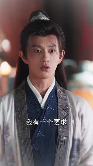 穿越双雄归田园(178集) 穿越双雄归田园(178集)越看越精彩的短剧