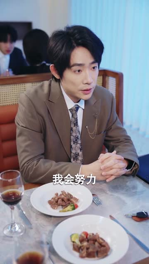 秦总别追了,夫人已经嫁人了(80集) 秦总别追了,夫人已经嫁人了(80集)热播短剧精彩片段