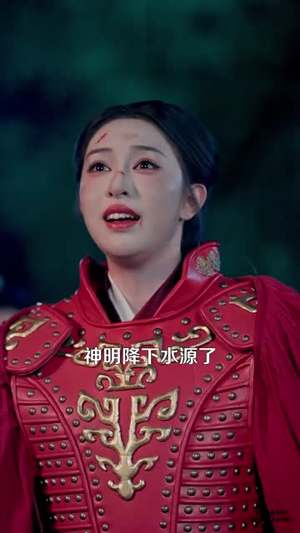 我家大鼎通古今,娇养了整个女儿国(86集) 我家大鼎通古今,娇养了整个女儿国(86集)短剧最终回限免畅看