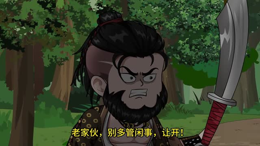 大明职场生存记(41集) 大明职场生存记(41集)好看短剧每天更新