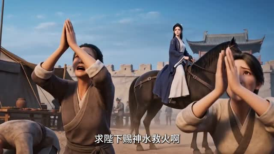 牛皮袋子通古今:我助女帝平天下(43集) 牛皮袋子通古今:我助女帝平天下(43集)又一部超火短剧抢先看
