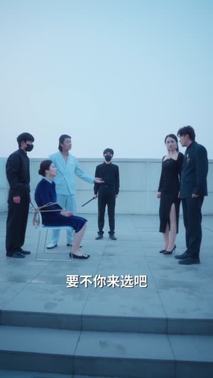 魔女训夫手册(83集) 魔女训夫手册(83集)短剧热映全集免费刷