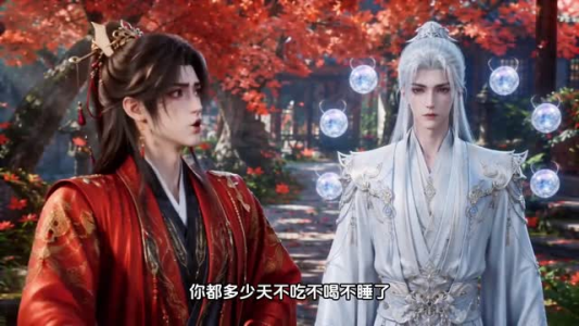 灵香引:天巫归来言出法随第二季(100集) 灵香引:天巫归来言出法随第二季(100集)短剧合集导演剪辑版