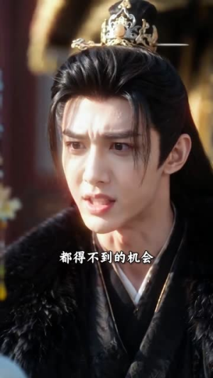 沃土生民,岁岁无饥(54集) 沃土生民,岁岁无饥(54集)男频热门短剧片段