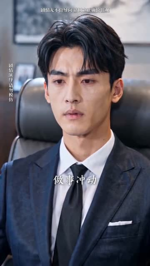 离谱!全县每人每天给我一百块?第二季(73集) 离谱!全县每人每天给我一百块?第二季(73集)短剧合集杜比音效版
