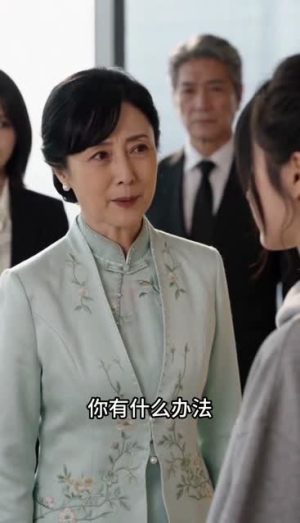 顾总的暖心特助(35集) 顾总的暖心特助(35集)短剧爆款全集在线播