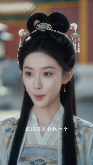 王妃别装了,本王非你不可(102集) 王妃别装了,本王非你不可(102集)短剧抢先看精彩无限量