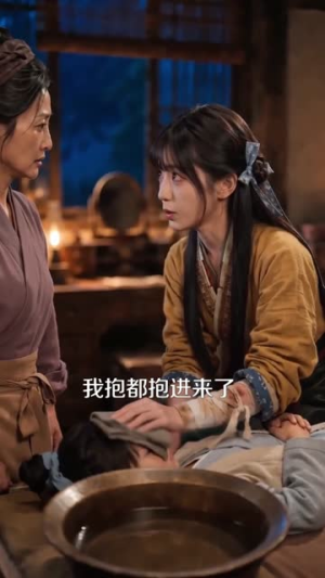 娇娇团宠,炮灰女配逆袭记(70集) 娇娇团宠,炮灰女配逆袭记(70集)每日热门短剧推荐