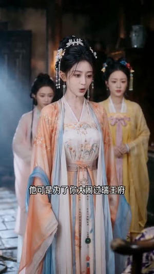 且看继室拒绝咸鱼躺，又争又抢成团宠第一季（101集）短剧宝藏全集限免看