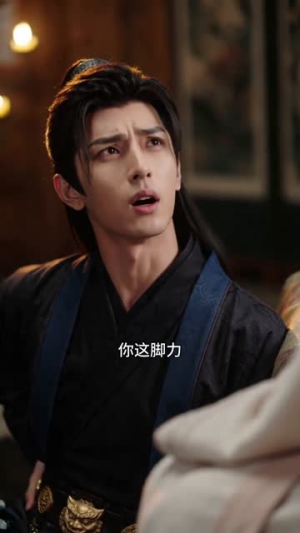 公主读心:夫君又演我(68集) 公主读心:夫君又演我(68集)红果免费短视频剧