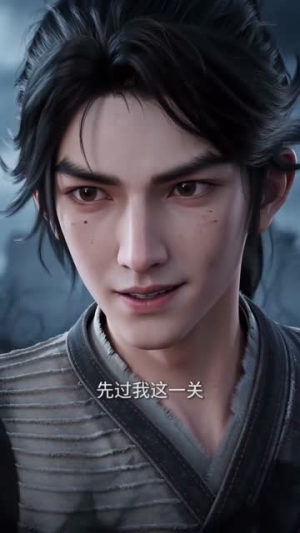清瑶墨渊:仙魔同途(21集) 清瑶墨渊:仙魔同途(21集)好看又精彩的短剧