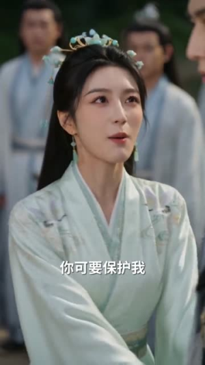 废材大小姐,一剑开天门(91集) 废材大小姐,一剑开天门(91集)超好看短剧追不停