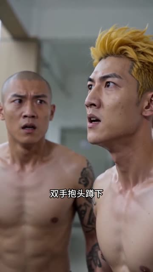一场外卖的风波(41集) 一场外卖的风波(41集)短剧全剧终合集放送