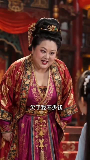 一天升一级，你想退婚就退呗（80集）温柔追捕短剧剧情