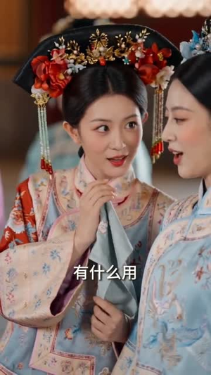 此生不再衔君意（61集）每日短剧分享更新
