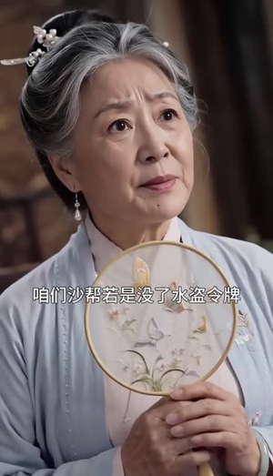 双影芳华(60集) 双影芳华(60集)短剧推荐超甜网剧