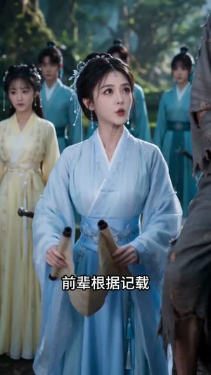 十万年剑神出山(80集) 十万年剑神出山(80集)一部短剧追的停不下来