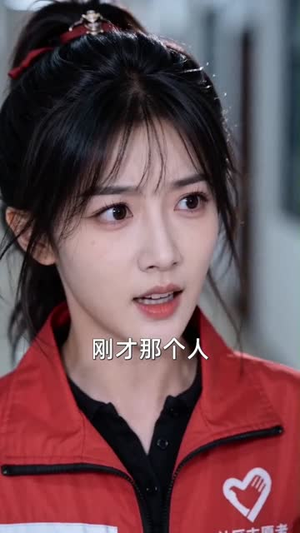 青云来客入凡尘（52集）正能量短剧上热门