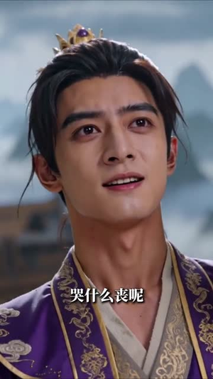 听君心声共山河（80集）短剧合集通宵追更版