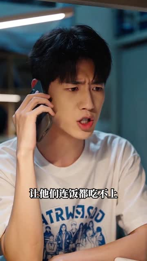 铁牛她搬空了家（48集）短剧免费看大结局