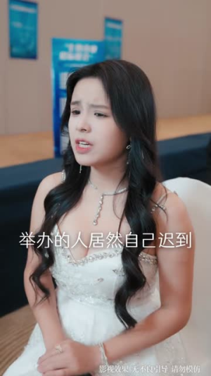 买不走你，却看清你（66集）短剧终章免费大放送