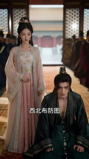 锦绣昭昭（45集）红果短剧大结局抢先看